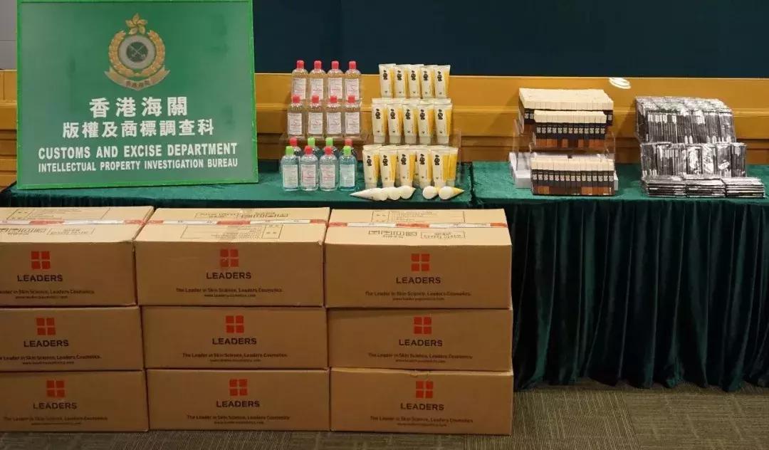 全是假的冒牌货,香港进口化妆品有假的吗