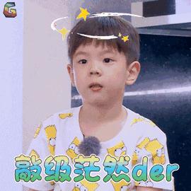 代购都去日本哪个地方买东西,有哪些东西可以去日本代购