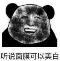 好多明星推荐的产品,十大失望的网红产品