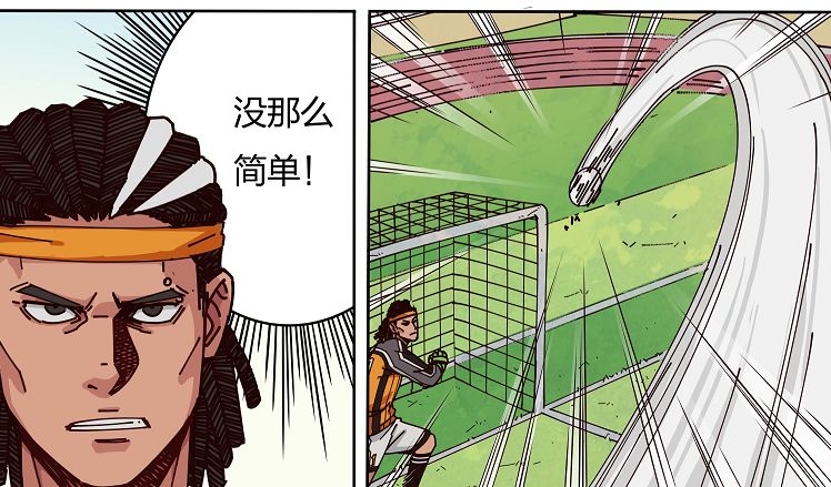 电梯球触球姿势,电梯球厉害还是香蕉球厉害