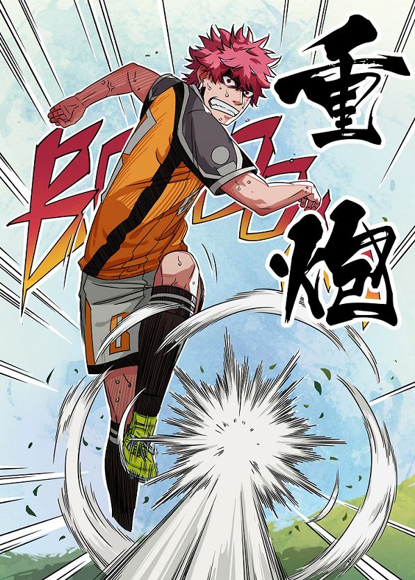 最实用的电梯球,电梯球和香蕉球哪个更难接