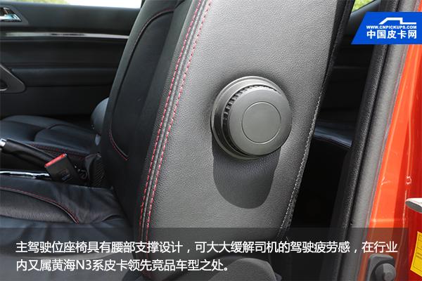 18款黄海n3新车,18黄海n3汽油自动四驱