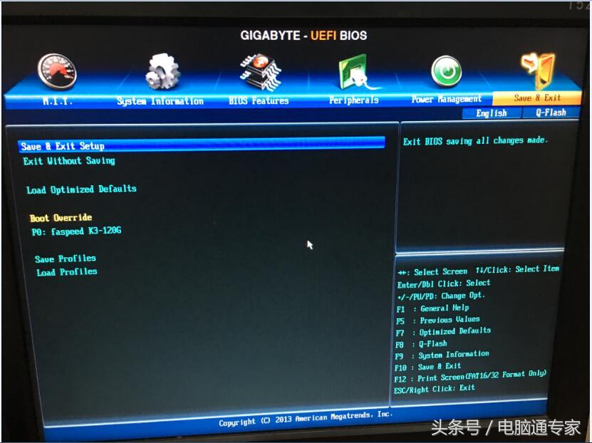 最新的主板bios有什么用,哪款主板bios好设置