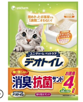 超级推荐的猫,推荐猫最爱吃的东西还很便宜