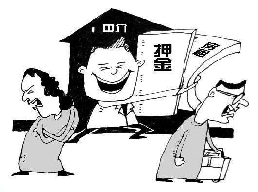 信用卡被骗局怎么办理贷款,贷款中介信用贷套路大揭秘