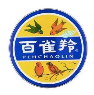 对不起我就是喜欢你用日语怎么说,对不起我只是喜欢