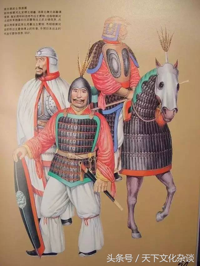 中国古代历朝军服演变图解——真是大开眼界（珍藏版）