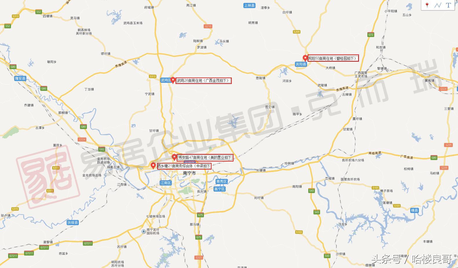 南宁抢地大战连番来袭！从市区到武鸣、宾阳都那么火热？！