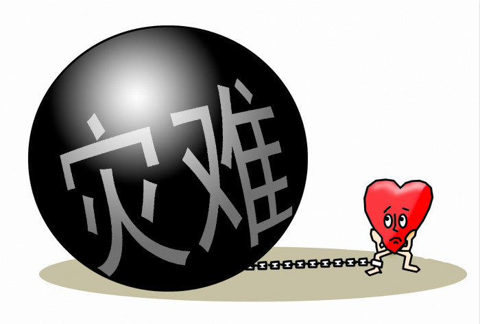 小孩被吓到了怎么哄,小孩被吓坏了怎么疏导