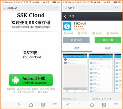 移动硬盘变成内置存储硬盘,移动硬盘能转换为内置硬盘吗