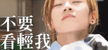 香港最美搬运工明星,香港版最美搬运工