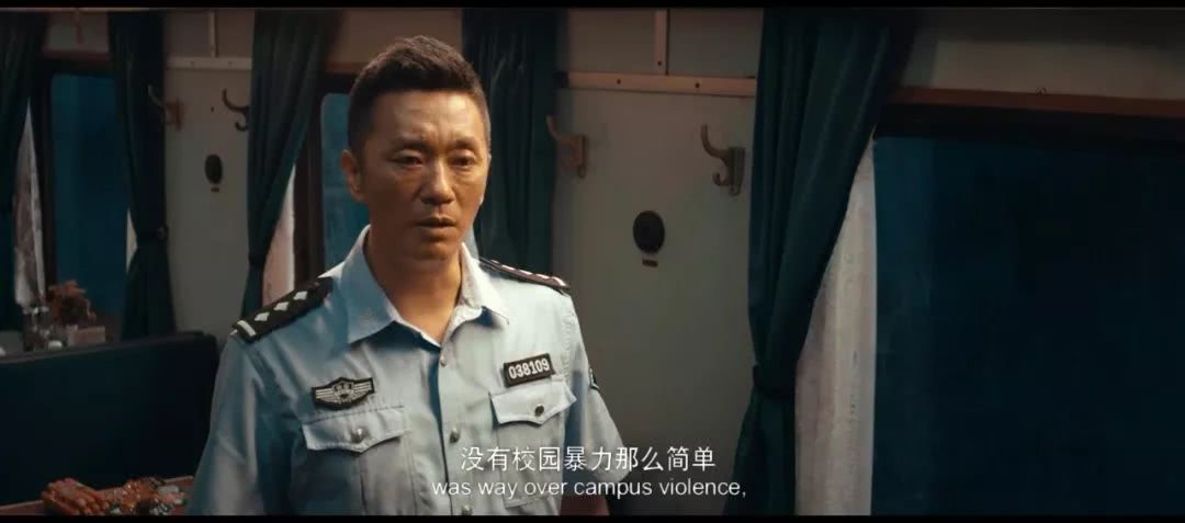 我要向全世界安利，这部熬夜刷的良心网剧