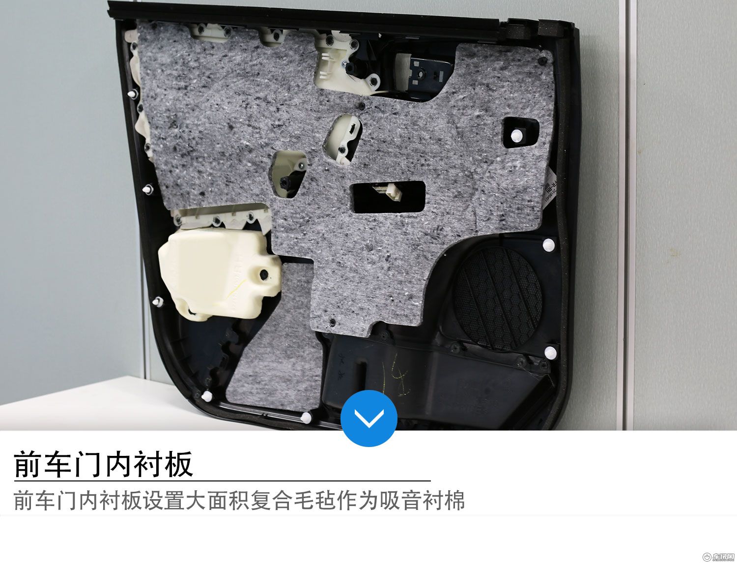 丰田goa高刚性车身,丰田荣放拆车评测