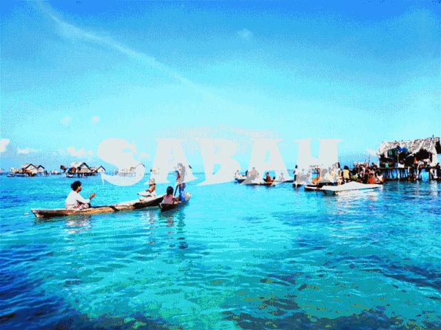 让人沉醉的沙巴,沙巴好地方