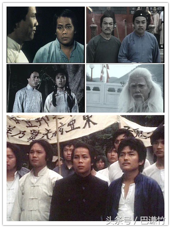 徐小明大侠霍元甲万里长城永不倒,徐小明大侠霍元甲背后的故事