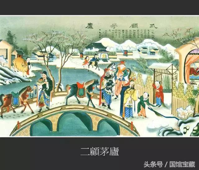 特别策划有哪些,春节特别策划视频