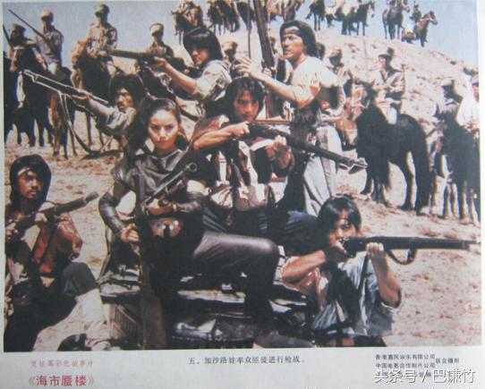 徐小明大侠霍元甲万里长城永不倒,徐小明大侠霍元甲背后的故事