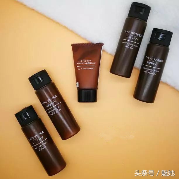 无印良品最值得买的护肤系列，你绝对不能错过!