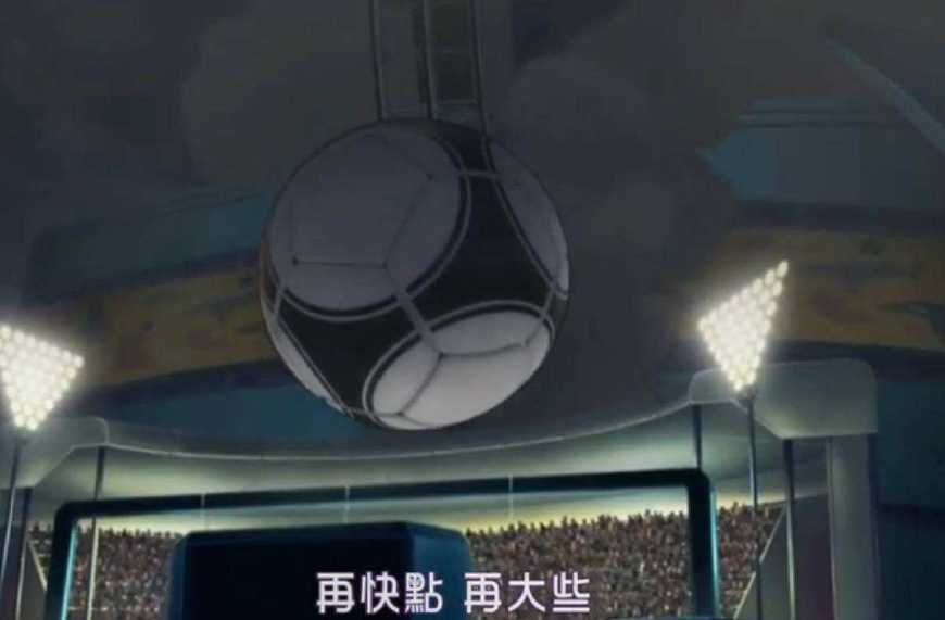 名侦探柯南中的空手道服,名侦探柯南中的稀世珍宝