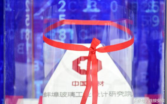 蚌埠是一座怎样的城市,蚌埠是座浪漫的城市