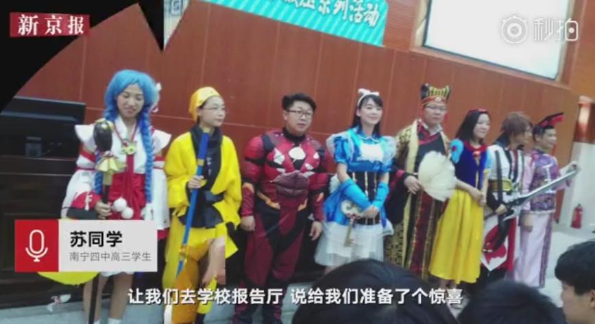 男子科二考试打电话给教练,男子学车碰到教练
