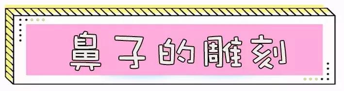 肉肉脸基础差怎么画成骨感脸,圆脸怎么画才显脸小