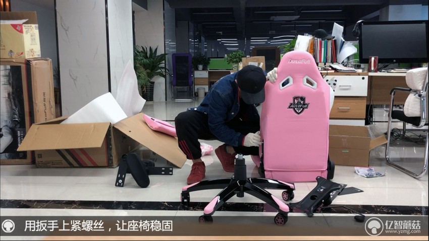 傲风af050测评,傲风电竞椅大耳狗测评