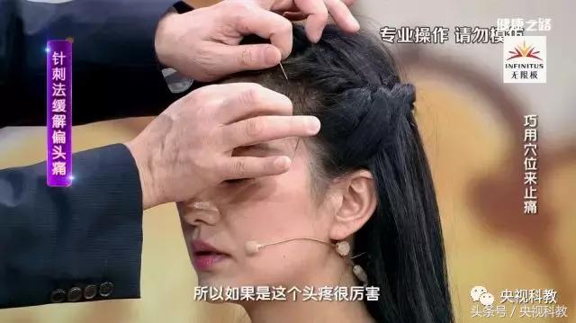 治肚子疼胃疼的穴位,肚子疼和胃痛按什么穴位图