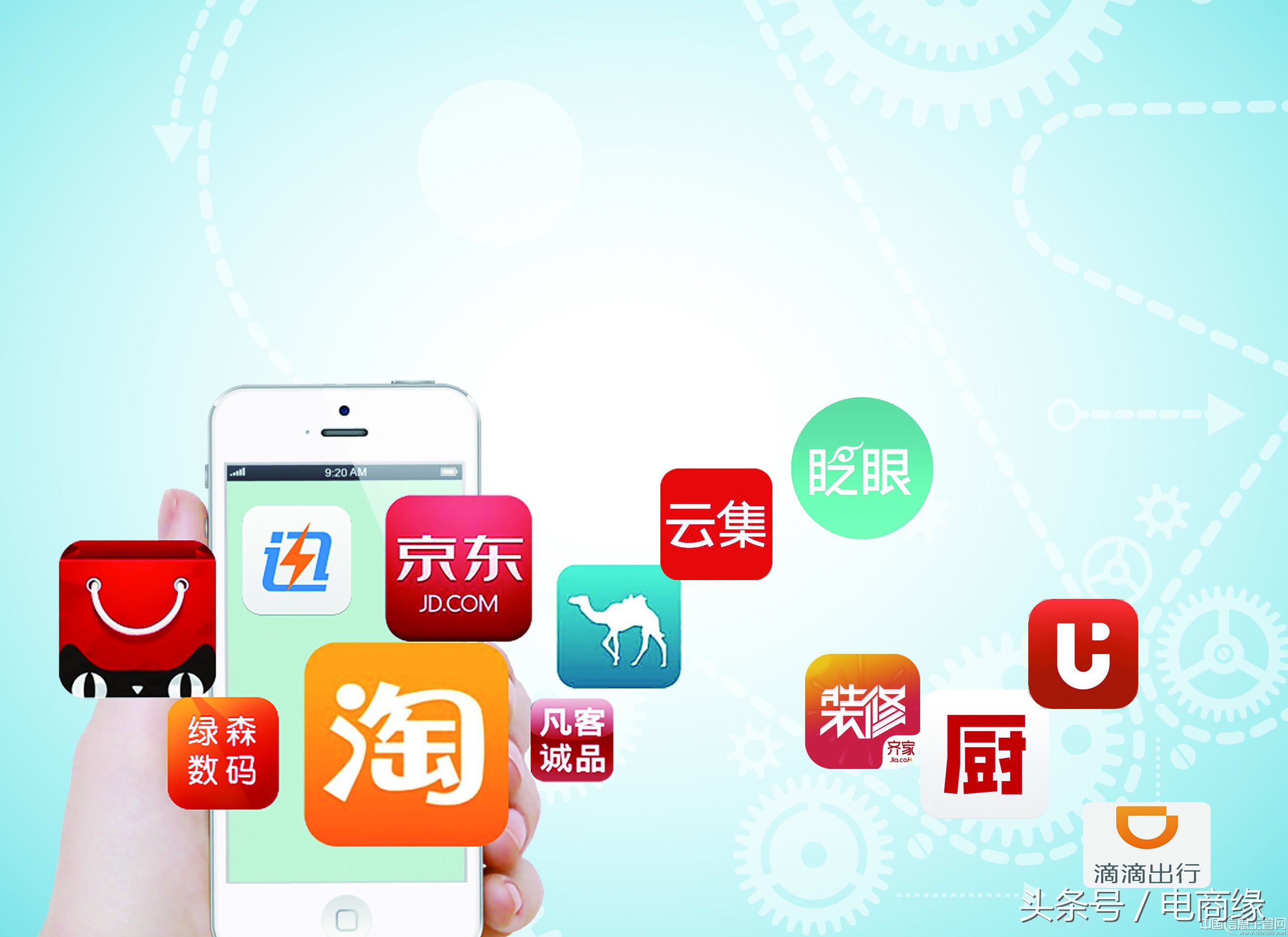 杭州电商新渠道博览会限时报名,2020双赢杭州电商博览会