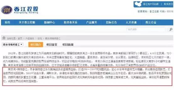 汊河香江黄金时代120平房子,汊河香江黄金时代能不能买