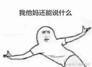 湖北通城是几线城市 (湖北通城发达吗)