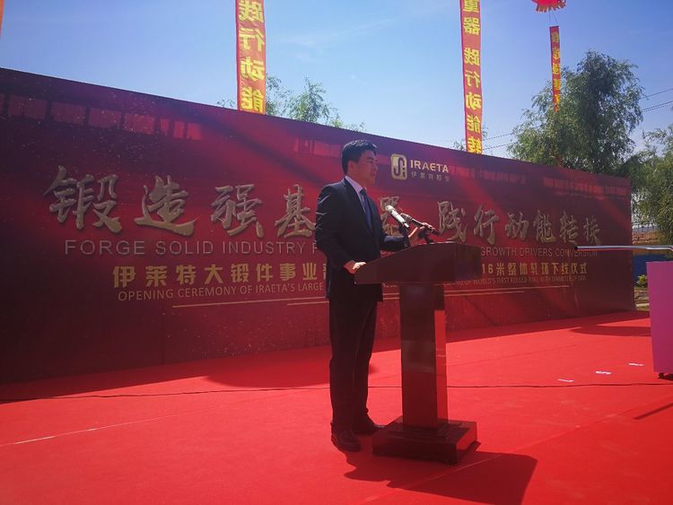 全球最大的超级机器,最大碾环机