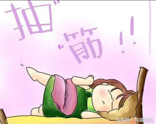 第一胎怀孕6个月,第一胎怀孕前期腰酸腿麻