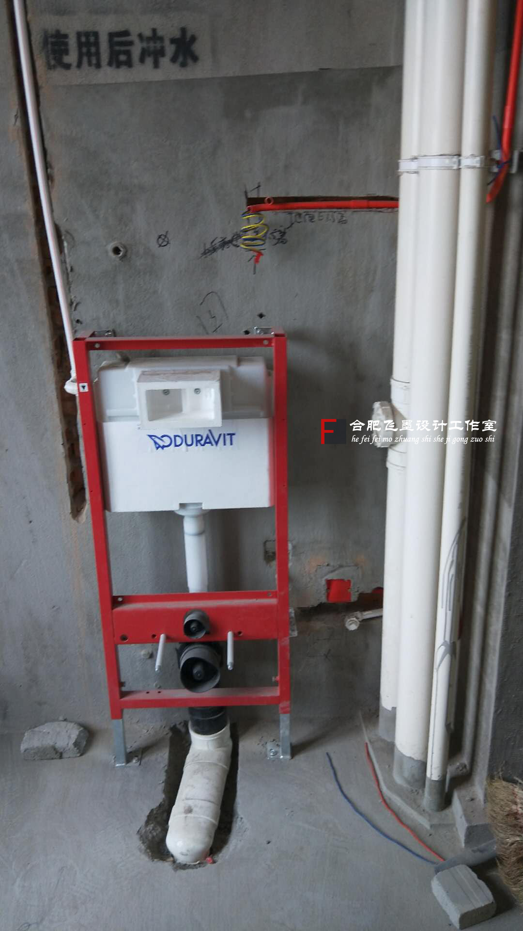 马桶移位改造施工工艺,水电施工马桶移位