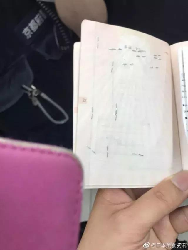 护照注意事项及提示,护照检查流程及注意事项