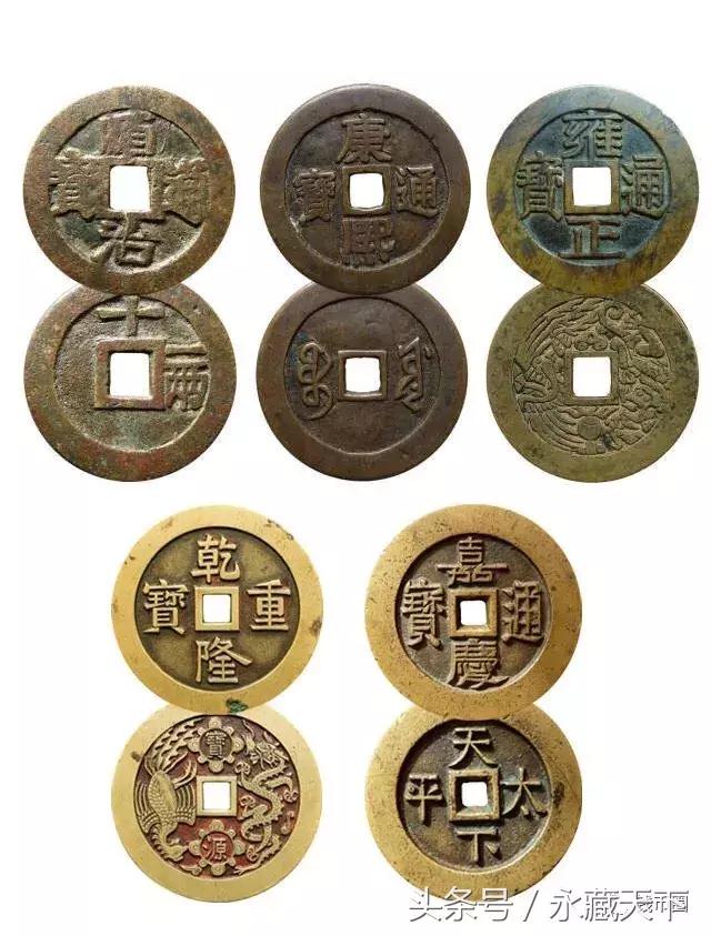 疯狂“五帝钱”,年年涨!它是怎么做到的?