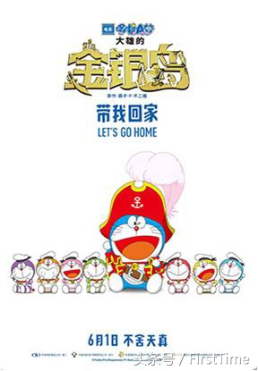 6月看剧指南,6月必看电影