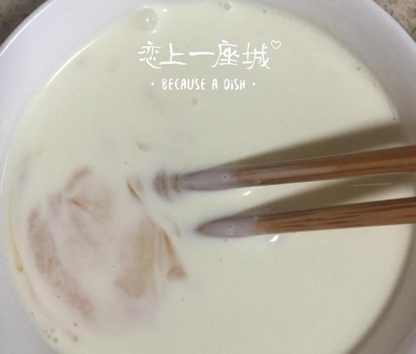 蛋挞液怎么调最好吃,蛋挞液可以怎么调更好吃