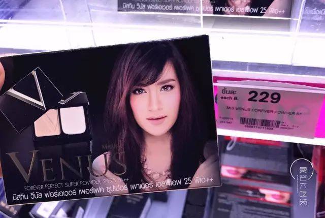 便宜实用泰国化妆品推荐,泰国化妆品购物必买清单视频