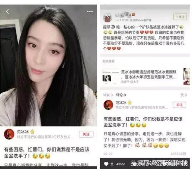 鑼冨啺鍐扮帇鑿婂皬绾功 (鑼冨啺鍐板拰鐜嬭強鍚堜綔)