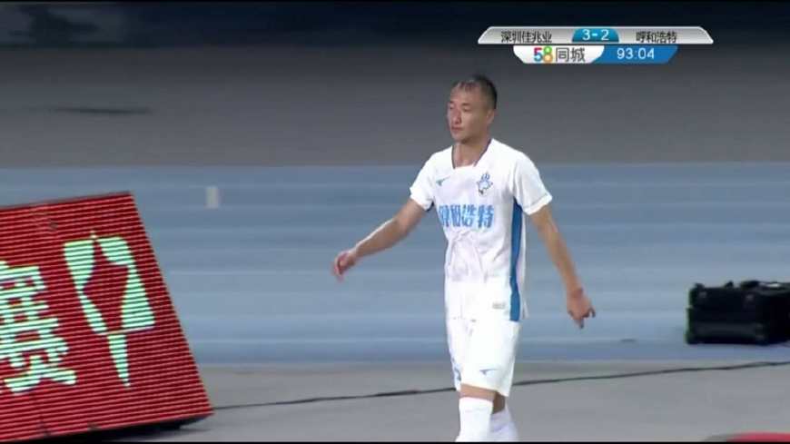 中甲乱象!深足外援惨遭“断腿式”犯规,球迷:禁赛15场!