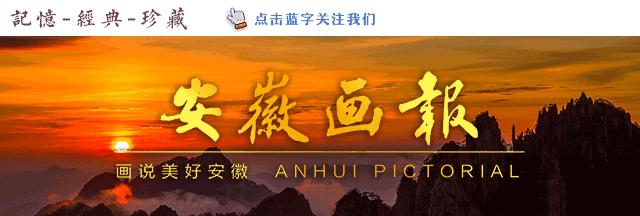 国足u20直播回放,u20中国男足2-0战胜沙特进球gif