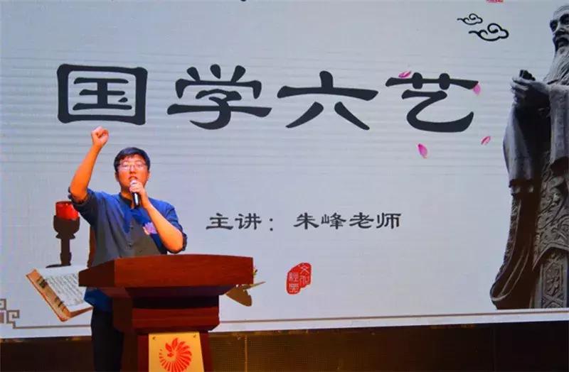 德阳市举行“扣好人生第一粒扣子”主题教育实践活动启动仪式