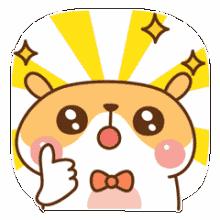 深圳50家企业经营模式,深圳企业50强