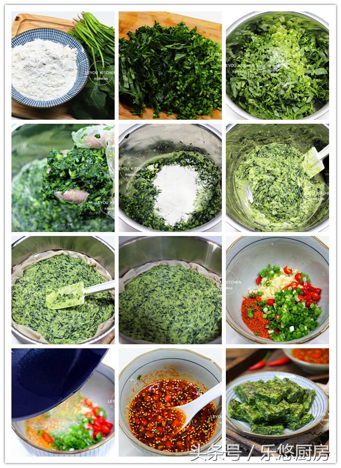 夏天家常菜蒸菜做法,夏天简单10个蒸菜