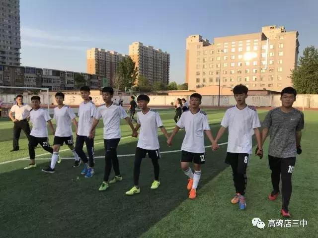 世界杯校园足球展示,青少年足球联赛精彩瞬间