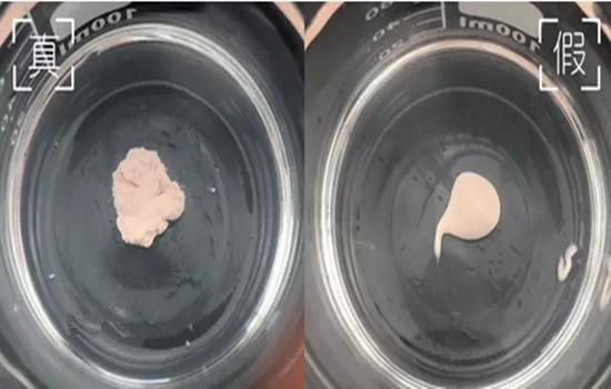 makeupforever水粉霜,makeupforever水粉霜怎么用