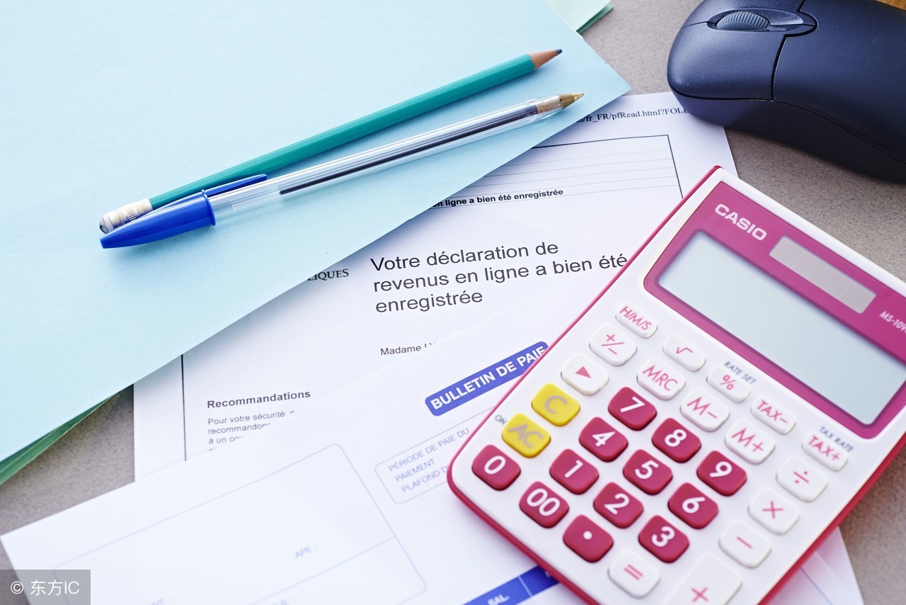 汇算清缴未收到全部发票怎么做账,汇算清缴以前的年度发票怎么操作