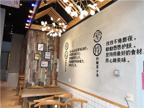 四川成都最有特色酸菜鱼馆,四川的正宗老坛酸菜鱼饭店