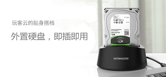 淘宝投诉维权什么意思,淘宝被店铺骗怎么维权